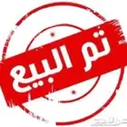 رينو سنبول 2021 البيع على السوم