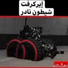 حساب قراند لفل 525