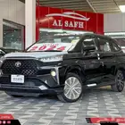 تويوتا فيلوز GLX 2025 اقل سعر