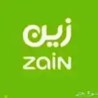 عرض زين