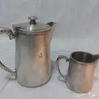 إبريق عتيق