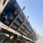 بيع كيسي حفر آبار أعمال الهدم ولازالة