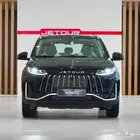جيتور X50 فل كامل 2025 اقل سعر في المملكه