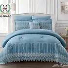 لحاف نفرين 7 قطع جديد