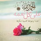 مندوب توصيل وتحميل اثاث وأغراض