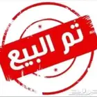 FAW T33 2022 البيع 29000 الف
