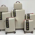 شنط سفر