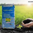 سماد - بيرلايت - شيلات حديد - اشجار - تربه زراعيه بوتنق