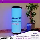 شاشات Led للإيجار أو البيع