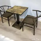 كرسيين وطاوله