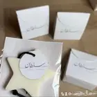 توزيعات فواحات عطريه لمناسباتكم مصنوعه يدويا