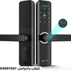 قفل باب ذكي- كالون باب ذكي - مسكة ابواب ذكيه