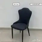 كراسي طاولة طعام
