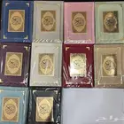 لدينا كميات جديدة من المصحف المخمل تلبيس مجمع الملك فهد خام
