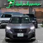 جاك GS3 موديل 2025