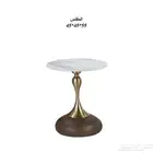 طاولة خدمة سراميك