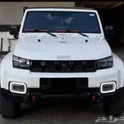 للبيع بايك فل كامل 2023