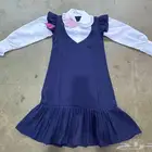 مريول مدرسة