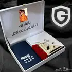عرض طقم رجالي