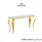 مداخل الشكل الملكي