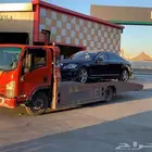 سطحه الملقا السليمانية العليا المعذر التخصصي حطين عرقة لبن
