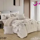 مفارش شتويه مخمل