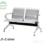 كراسي انتظار استيل سعر الجملة