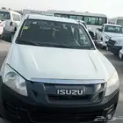 ايسوزو غمارتين