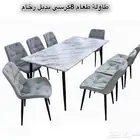 طاولات طعام خشب بديل رخام