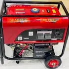 مطور كهرباء جديد 12 كيلو