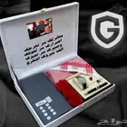 طقم رجالي
