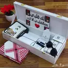 عرض خاص سعر طقم كامل مع التوصيل 300