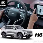 هافال اتش6 بيسك م 2025 عروضنا حصريه 70800 شامل