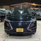 شانجان Cs75 فل كامل 2023