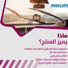 داش كام كاميرا للسيارات