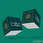 مكعبات فوركس طباعة