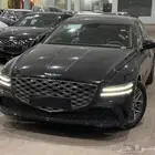 جنسس ( G80 ) برستيج 2026 سعودي ( 206 ) شامل