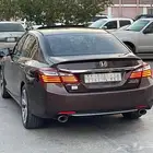 اكود