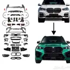 قطع ترهيم BMW تايواني