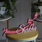 اسماء 3d بالخشب على حسب الطلب