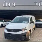 بيجو بارتنر طويل ديزل 2024 كاش