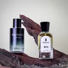 عطور مستوحاه من ماركات عالميه