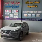 نيسان إكس تريل SV 2025