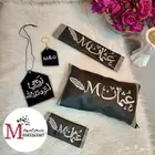 طقم السياره بالاسم