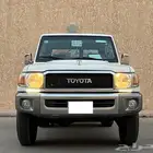 جيب ربع 2020