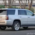 يوكن 2020 وكاله دبل فل كامل