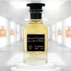 عطور مستوحاة بسمك تكتب