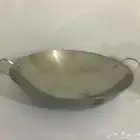 قدر قلي استيل