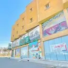 للإيجار شقق عزاب ببريدة