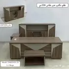 طقم كامل فاخر ابيض و اسود - اثاث المكتبي